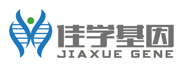 【佳学基因检测】四川省眉山市老板亲招临床基因检测医药代表
